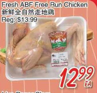 Foody Mart Fresh abf free run chicken offer