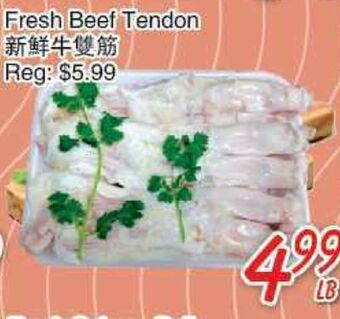 Foody Mart Fresh beef tendon offer