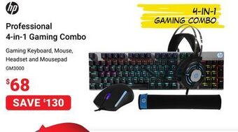 Visions Electronics Hp professional 4-in-1 gaming combo offer