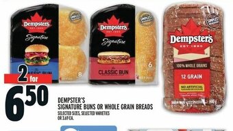 Metro DEMPSTER'S SIGNATURE BUNS OR WHOLE GRAIN BREADS offer