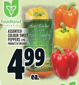 Metro ASSORTED COLOUR SWEET PEPPERS offer