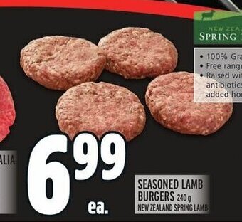 Metro SEASONED LAMB BURGERS 240 g offer