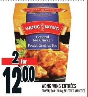 Metro WONG WING ENTRÉES offer