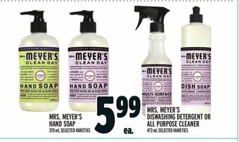 Metro MRS. MEYER'S HAND SOAP or MRS. MEYER'S DISWASHING DETERGENT OR ALL PURPOSE CLEANER offer