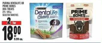Metro PURINA DENTALIFE OR PRIME BONES DOG TREATS offer