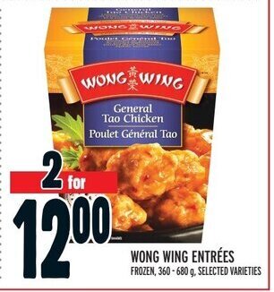 Metro WONG WING ENTRÉES offer