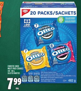 Metro CHRISTIE OREO MULTI PACK COOKIES offer