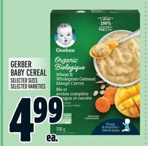 Metro GERBER BABY CEREAL offer