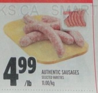 Metro AUTHENTIC SAUSAGES offer