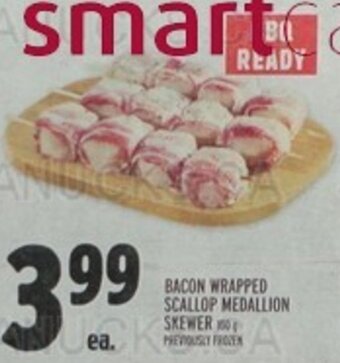 Metro BACON WRAPPED SCALLOP MEDALLION SKEWER offer