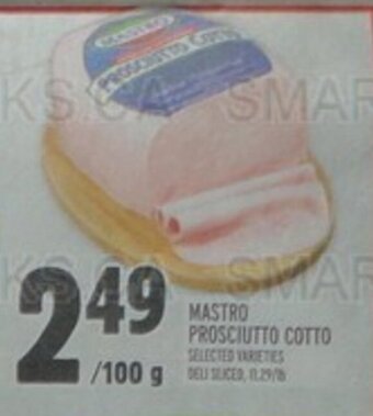 Metro MASTRO PROSCIUTTO COTTO offer