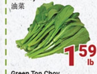 Oceans Fresh Food Market Yu choy offer