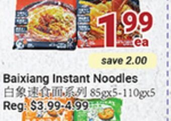 Oceans Fresh Food Market Human happy snail noodle offer
