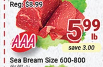 Oceans Fresh Food Market Fresh easy-cook beef outside steak aaa offer