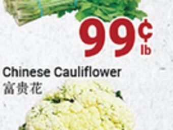 Oceans Fresh Food Market Chinese cauliflower offer