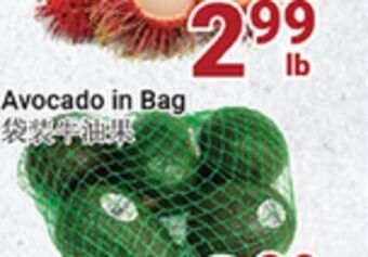 Oceans Fresh Food Market Avocado in bag offer