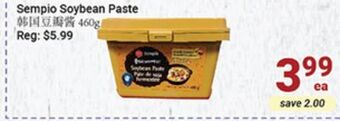 Oceans Fresh Food Market Sempio soybean paste offer