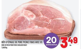 Metro BONE-IN FRESH PORK PICNIC SHOULDER ROAST offer