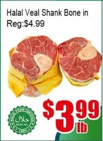 New Pacific Supermarket Halal Veal Shank Bone in offer