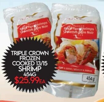TRIPLE CROWN FROZEN COOKED 13/15 SHRIMP 454G