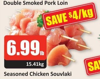 Starsky Seasoned Chicken Souvlaki offer