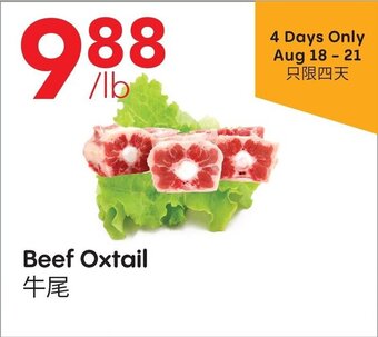 Lucky Supermarket Beef Oxtail offer
