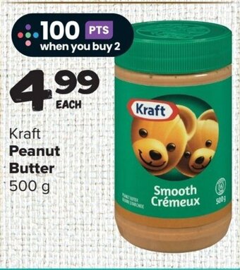 Kraft Peanut Butter 500 g