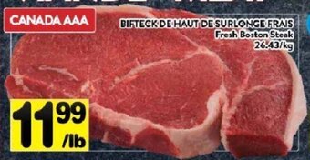 Supermarché PA Fresh Boston Steak offer