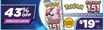 Showcase Pokémon scarlet & violet 2a 151 booster pack offer