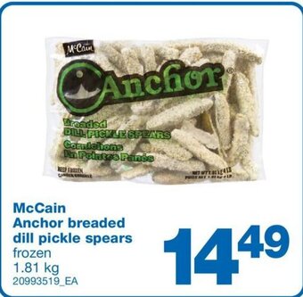 Wholesale Club McCain Anchor breaded dill pickle spears frozen 1.81 kg offer