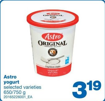 Wholesale Club Astro yogurt , 650 / 750 g offer