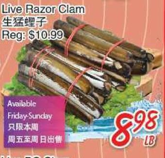 Foody Mart Live razor clam offer