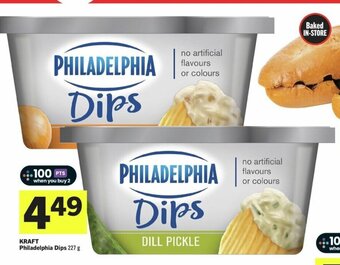 IGA KRAFT Philadelphia Dips 227 g offer