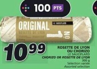 IGA LE SAUCIFLARD CHORIZO OR ROSETTE DE LYON 300G offer