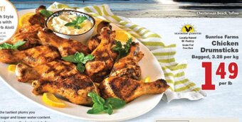 Quality Foods Sunrise Farms Chicken Drumsticks offer