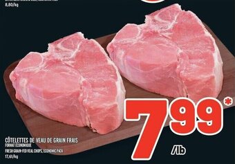 Metro FRESH GRAIN-FED VEAL CHOPS, ECONOMIC PACK offer