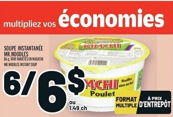Metro MR.NOODLES INSTANT SOUP 86 g offer