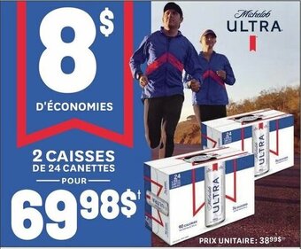 Metro Michelob ULTRA offer