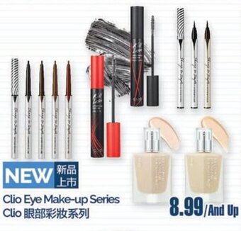 T&T Supermarket Clio Eye Make-up Series offer