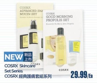 T&T Supermarket COSRX Skincare Set Series offer