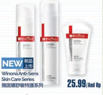 T&T Supermarket Winona Anti-Sens Skin Care Series offer