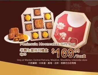 T&T Supermarket Peninsula Mooncakes Gift Box offer