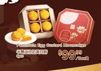 T&T Supermarket Peninsula Egg Custard Mooncakes offer