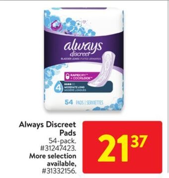 Walmart Always discreet pads offer