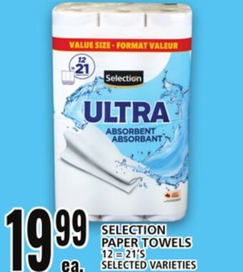 Food Basics Selection paper towels offer