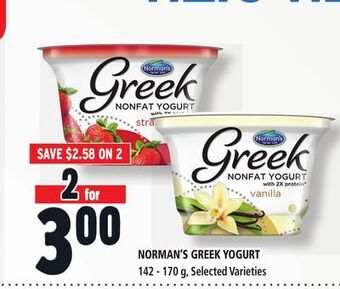Metro Norman's greek yogurt offer