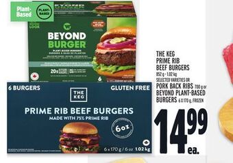 Metro The keg prime rib beef burgers offer
