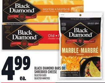 Metro Black diamond bars or shredded cheese offer