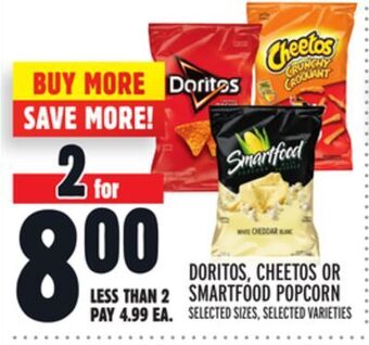 Metro Doritos, cheetos or smartfood popcorn offer