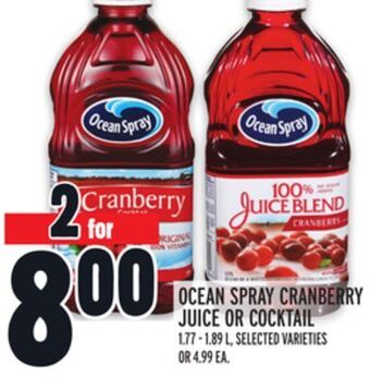 Metro Ocean spray cranberry juice or cocktail offer